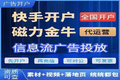 成功案例：竞价托管SEM助力企业快速成长